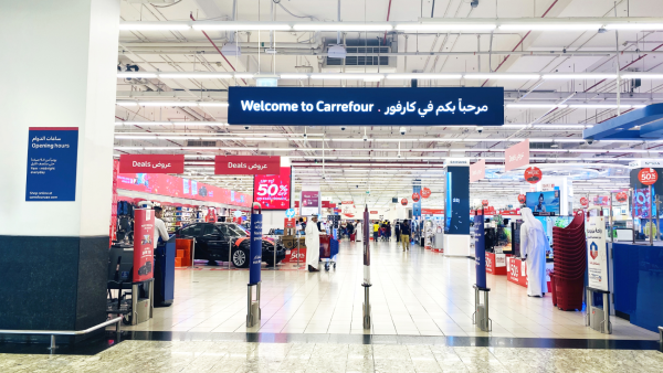 Majid Al Futtaim to Monitor Energy Usage in over 100 Carrefour Stores with Schneider Electric Technology
