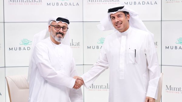During the event Mubadala and Mumtalakat Sign MoU To Explore Worldwide Co-investment Opportunities