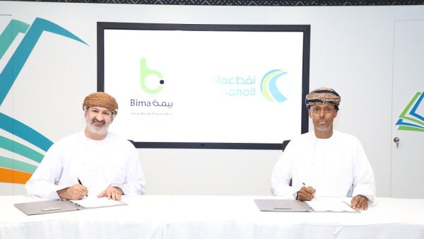 Oman Oil Marketing Company Partners With Bima To Offer Car Insurance Through the Oomco World App 