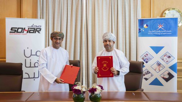 During the event SOHAR Signs MoU to Supply UTAS Suhar With New AI Lab