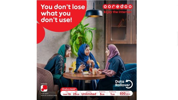 تتميز هذه الباقات بكونها تقدم خيارات متعددة وقيمة أكبر للعملاء، حيث تقدم باقة ’شهري الفضية‘ 18 جيجابايت من البيانات و1,200 دقيقة مكالمات محلية بقيمة 12 ريال عُماني فقط. باقات ’شهري‘ الجديدة من Ooredoo تتيح لعملائها تحويل البيانات غير المستخدمة لضمان استمتاعهم بالإنترنت لأطول فترة ممكنة