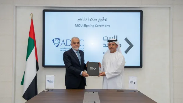 شركة أبوظبي الوطنية للتأمين تجدد شراكة طويلة الأمد مع جمعية البيت متوحّد