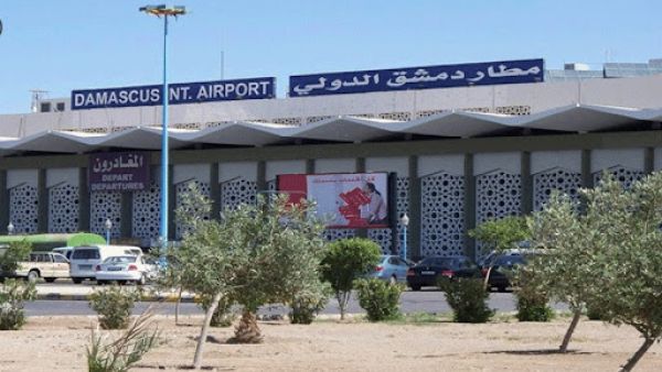 مطار دمشق الدولي