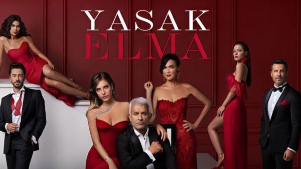 مسلسل التفاح الحرام