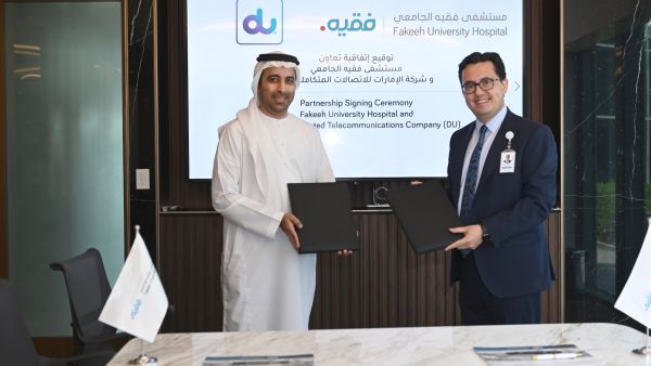 خلال الحدث دو تبرم مذكرة تفاهم جديدة مع مستشفى فقيه الجامعي لتعزيز صحة موظفيها