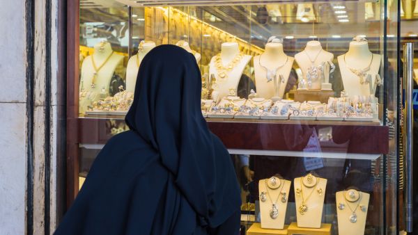 أسعار الذهب اليوم في السعودية 