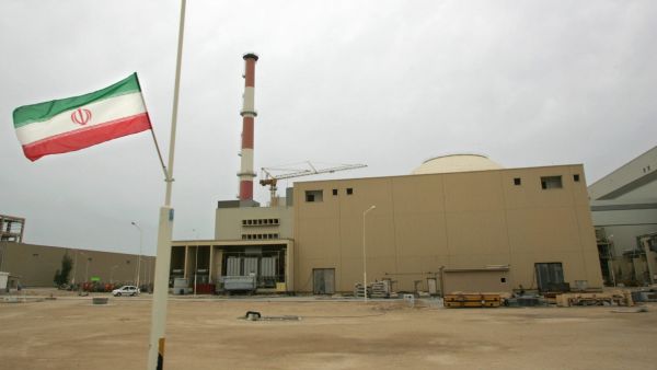 موقع نووي ايراني