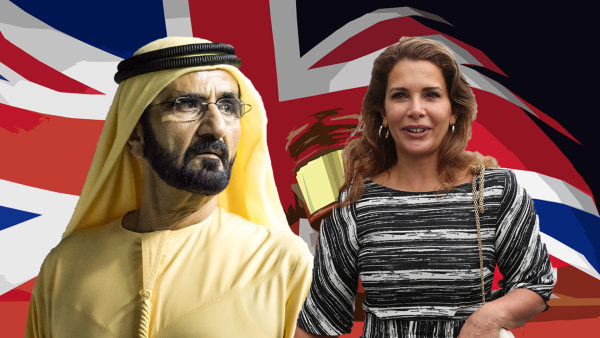 Mohammed bin Rashid Al Maktoum and Princess Haya