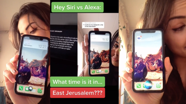 Siri Palestine