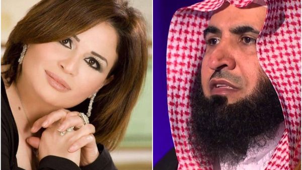 الشيخ أحمد الغامدي - إلهام شاهين 