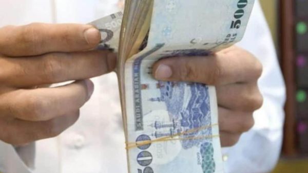 الضمان الاجتماعي الجديد 1443