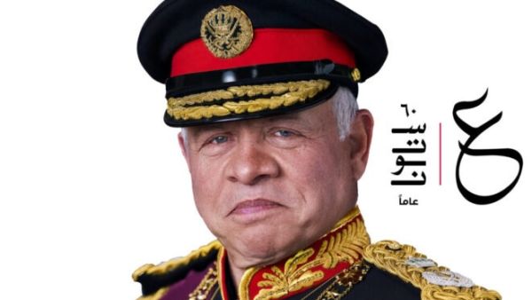 العاهل الأردني