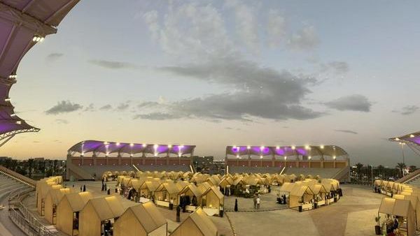 بسطة الرياض 