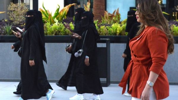 السعودية