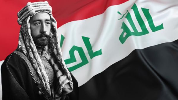 الملك فيصل الأول