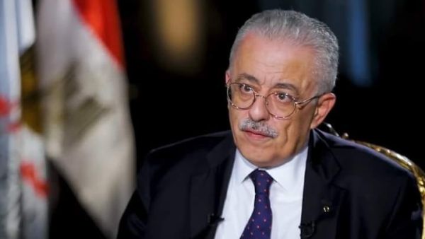طارق شوقي، وزير التربية والتعليم  في مصر