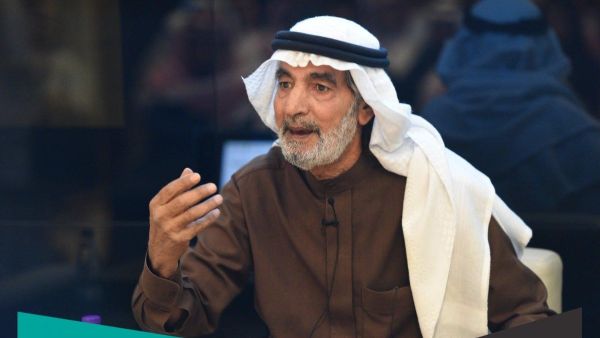 علي الهويريني