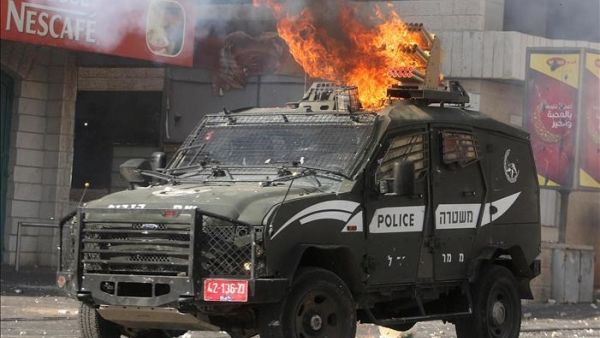 الضفة الغربية