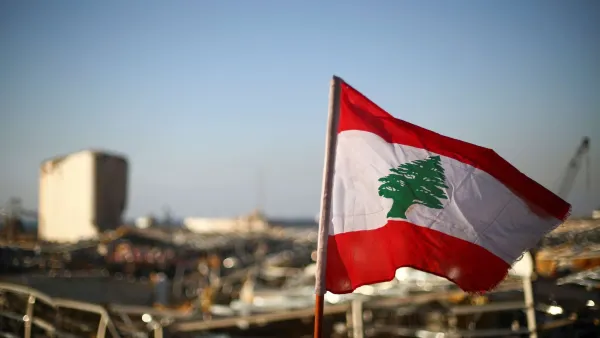 حزب فوق الدولة... حزب دمر لبنان!