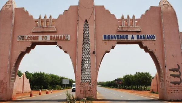  العاصمة المالية باماكو