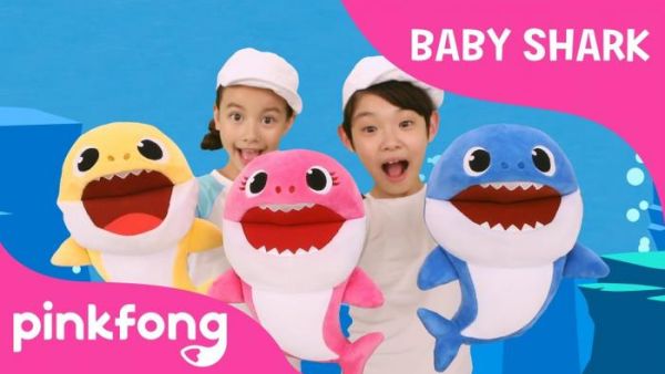 فيديو بيبي شارك