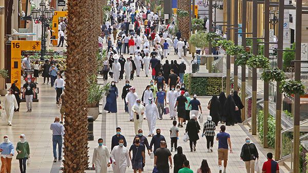Kuwait