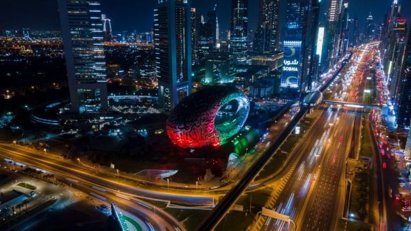 “Recently, we built an international scientific landmark - the Museum of the Future," Sheikh Mohammed said.