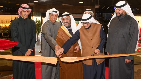 During the event Boursa Kuwait Opens The New Nasser Al-kharafi / Jassim Al-bahar Trading Hall