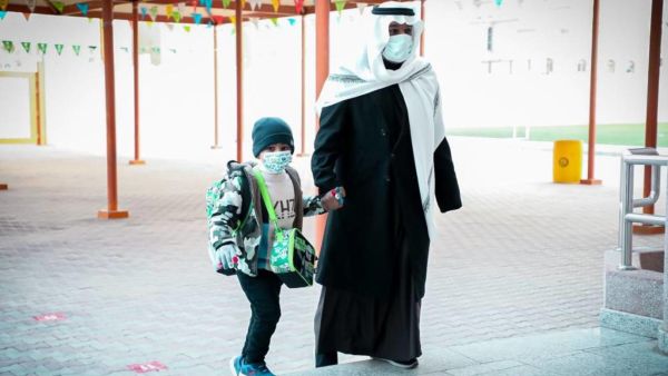 عودة التعليم الوجاهي في مدارس الابتدائي ورياض الأطفال 