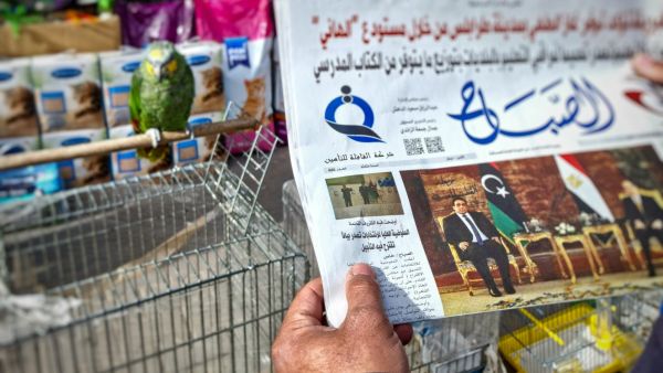 Libyan elections 