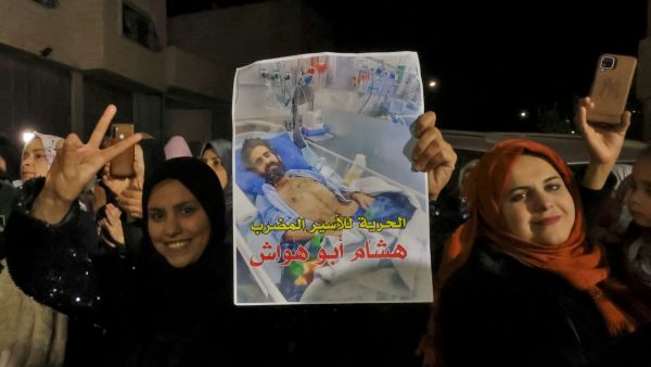 Palestinian prisoner Hisham Abu Hawwash