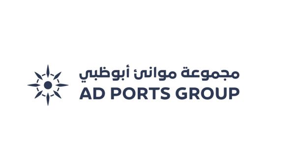 AD Ports Group Creates Oil & Gas Logistics Base at  Mugharraq Port for Eni Abu Dhabi