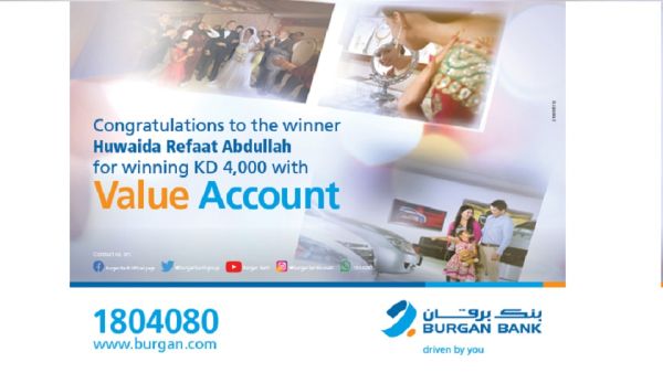 Huwaida Refaat Abdullah Wins Kd 4000 In Burgan Bank’s Value Account Draw 