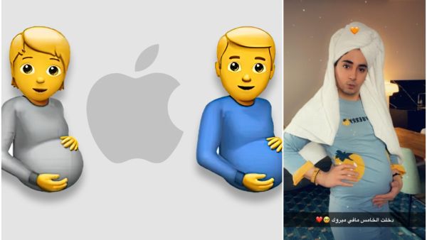 إيموجي الرجل الحامل - بدر خلف 