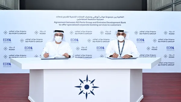 Emirates Development Bank, AD Ports Group Sign MoU To Provide Financing Solutions To Industrial Players