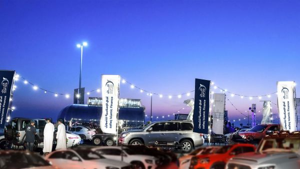Aafaq Islamic Finance had made it to the very top of the list of the happiest workplaces at the level of private sector institutions for the third year in a row Aafaq Auto Fest Al Hudayriat Starts On January 27 In Abu Dhabi
