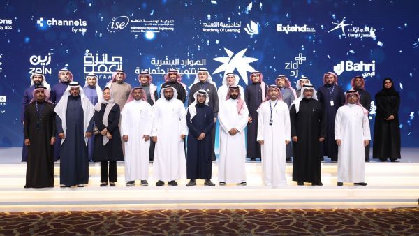 خلال الحدث مجموعة فاين الصحية القابضة تحصد "جائزة العمل" من وزارة الموارد البشرية والتنمية الاجتماعية في المملكة العربية السعودية