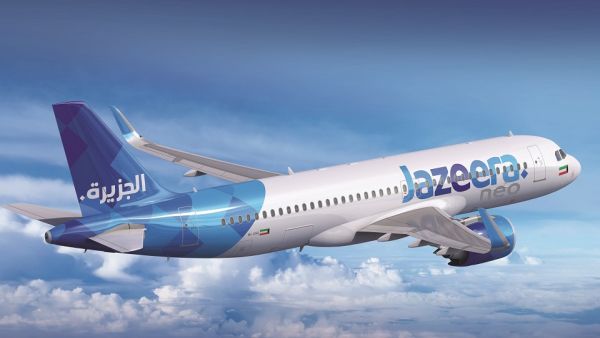 Jazeera Airways Launches Flights to Chattogram in Bangladesh  