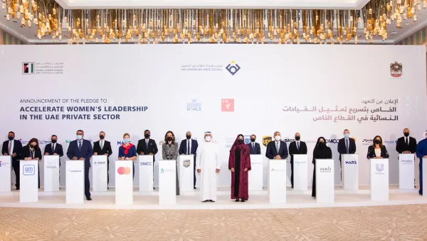 ماستركارد تنضم للتعهد بتسريع المساواة بين الجنسين في القطاع الخاص بدولة الإمارات