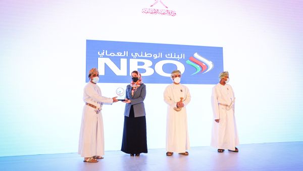 During the event NBO Awarded By Ministry Of Social Development For Efforts In Supporting People With Disabilities