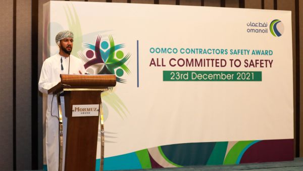 Oman Oil Marketing Company Fosters Health And Safety Guidelines In Its Annual Forum