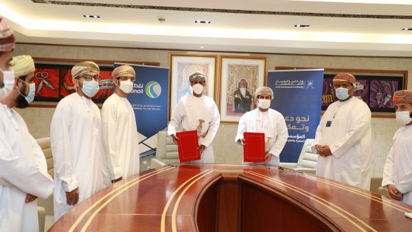 Oman Oil Marketing Company Signs An Agreement With The Public Authority For Small And Medium Enterprises Development To Empower Local SMEs  