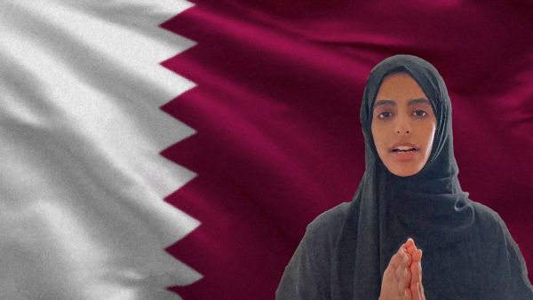 Qatari activist Noof al-Maadeed