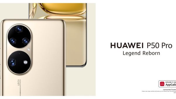 هواوي الجديدة P50 Pro حفل إطلاق الإقليمي لسلسلة هواتف HUAWEI P50 الجديدة التي طال انتظارها في الشرق الأوسط وأفريقيا على الأبواب