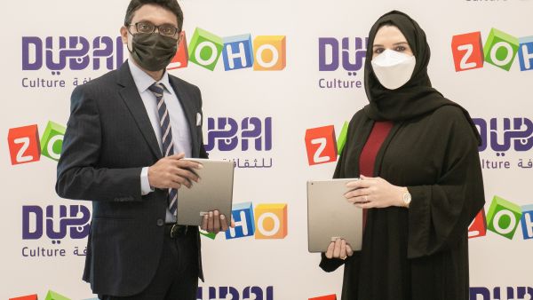 هواوي شريكاً تقنياً لمعرض آيسنار أبوظبي 2022