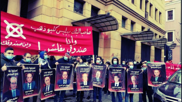 Lebanese protesters