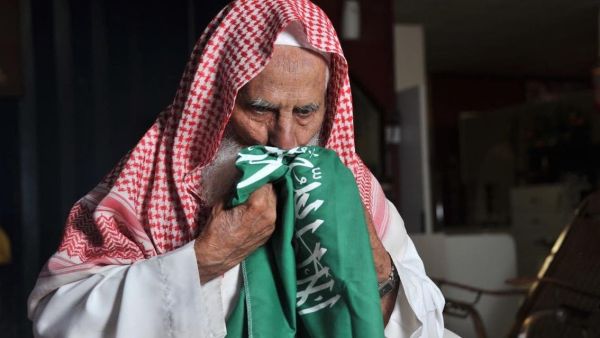 تعبيرية