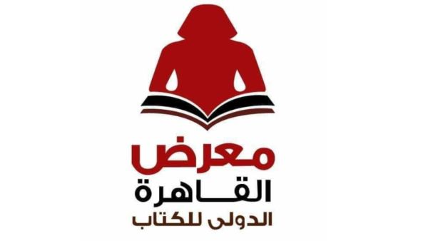 "العلم عند العرب" و"التفسير الإبداعي للأحلام" الأكثر مبيعاً