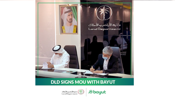 موقع بيوت يطلق المرحلة الأولى من الميزات التحسينية للقوائم العقارية بالاعتماد على بيانات دائرة الأراضي والأملاك في دبي