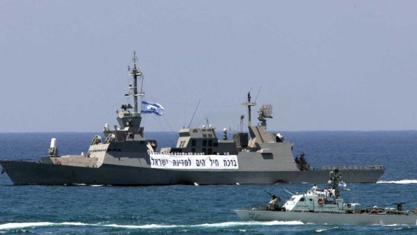 سفينة حربية اسرائيلية